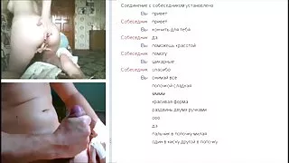 Tatuato bionda si nasconde video porno di granny in anale